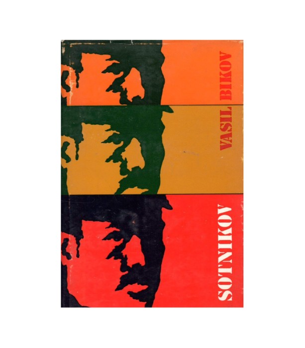 Sotnikov - Vasil Bikov