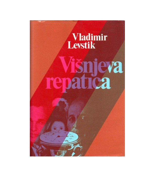 Višnjeva repatica - Vladimir Levstik