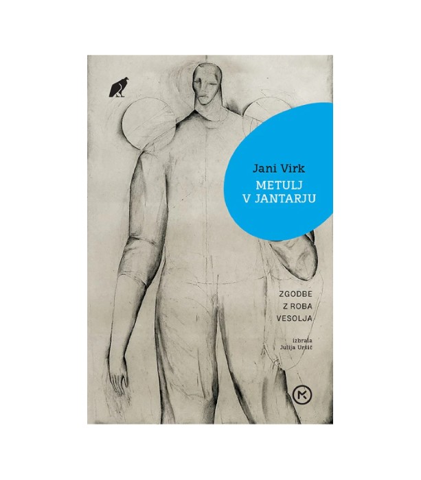 Metulj v jantarju zgodbe z roba vesolja - Jani Virk