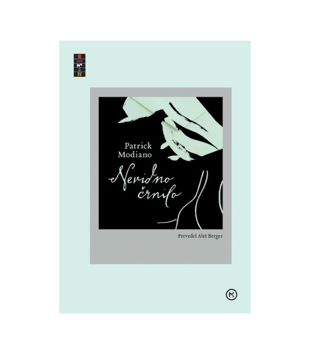 Nevidno črnilo - Patrick Modiano