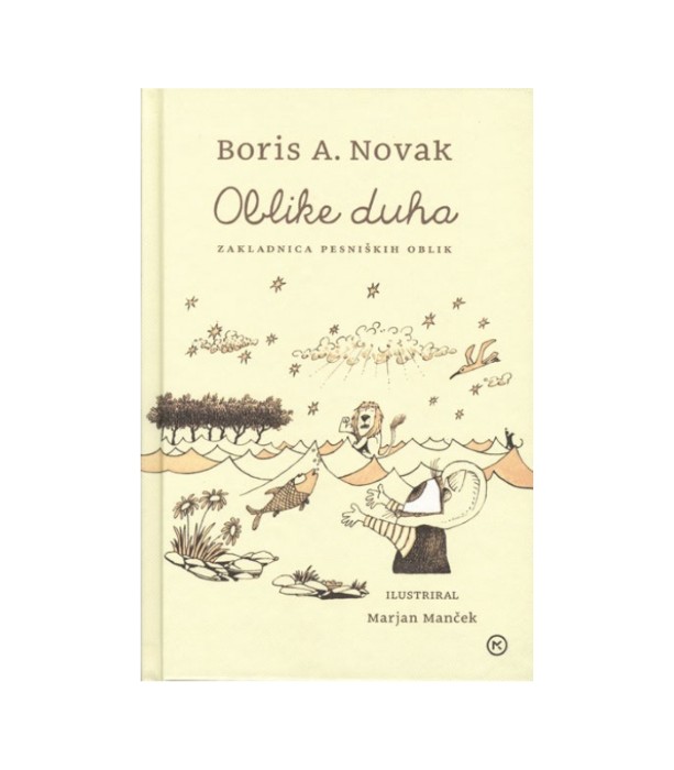 Oblike duha - Boris A. Novak