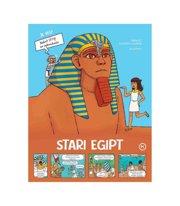 Stari Egipt - Thibault Guichon-Laurier