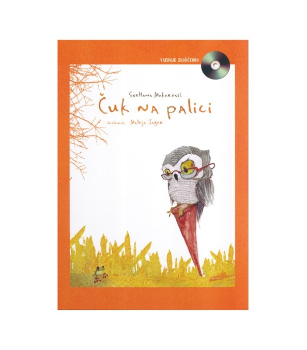 Čuk na palici (Svetlana Makarovič)