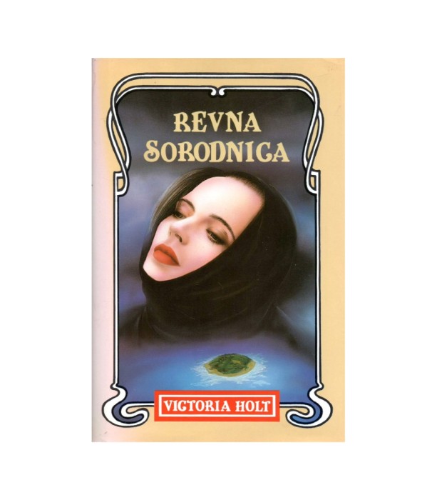 Revna sorodnica - Victoria Holt