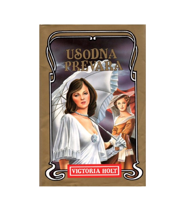 Usodna prevara - Victoria Holt