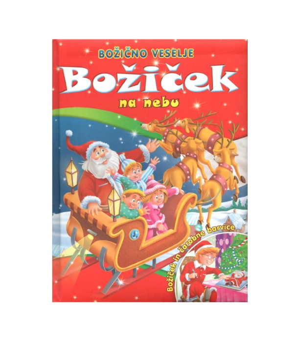 Božično veselje Božiček na nebu