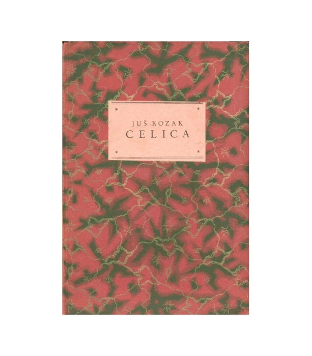 Celica - Juš Kozak