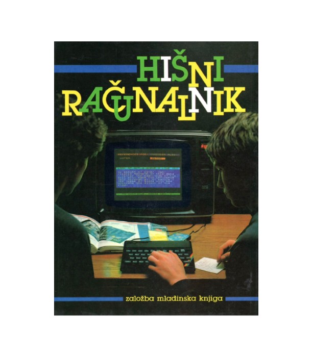 Hišni računalnik