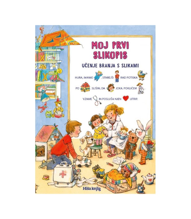 Moj prvi slikopis - Hilde Philippi, Marlene Walter, Ana Zavadlav
