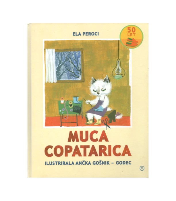 Muca Copatarica - Ela Peroci