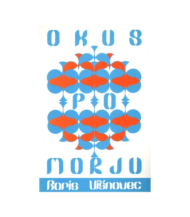 Okus po morju - Boris Višnovec