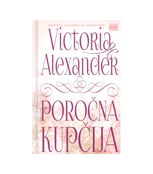 Poročna kupčija - Victoria Alexander
