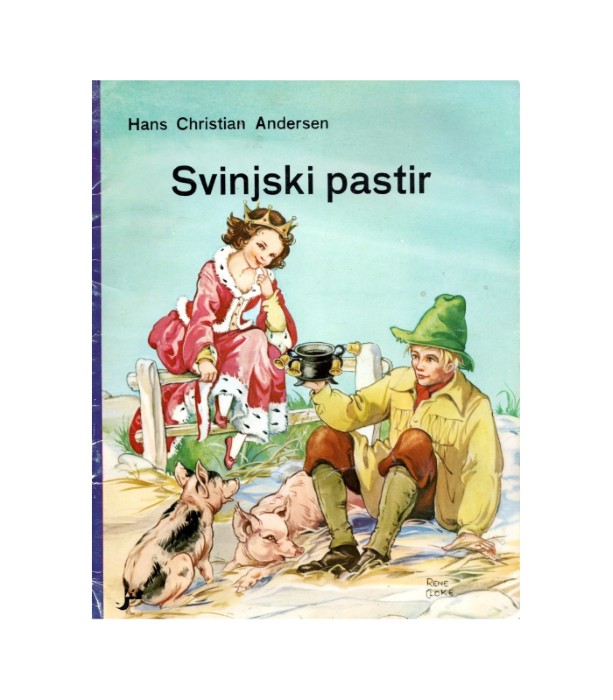 Svinjski pastir - Hans Christian Andersen