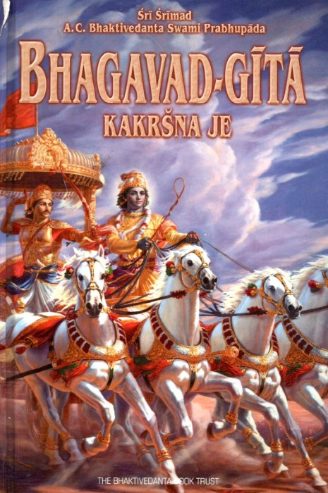 Bhagavad-gita: Kakršna je